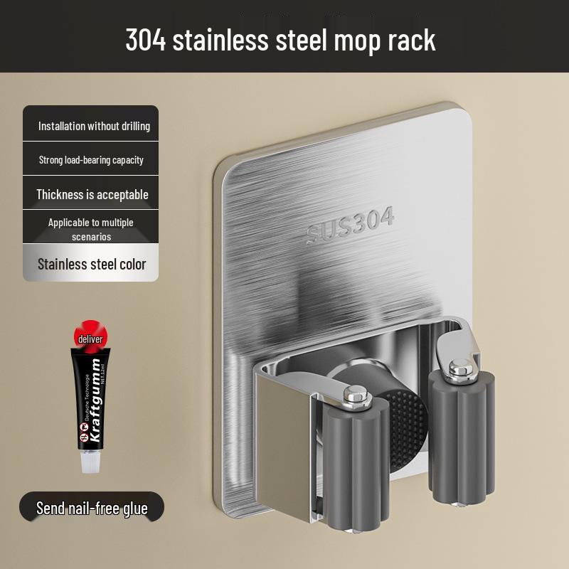 Stainless Steel No-Punch Wall Mount Mop & Broom Holder Clip