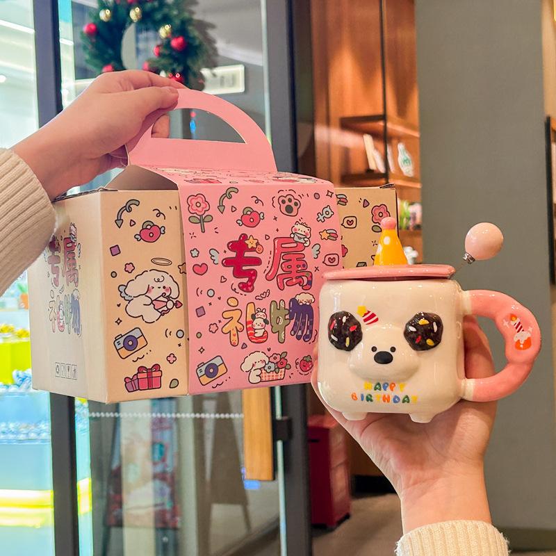 Birthday gift for girls Cute puppy cup Couple ceramic mug with lid Girlfriend souvenir gift box