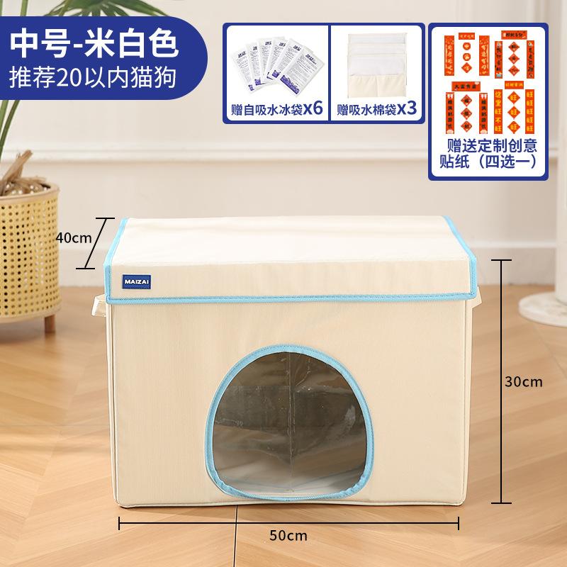 Nuovo Tappetino Rinfrescante Estivo per Animali Domestici Pieghevole Casa Condizionata per Gatti Letto Ghiacciato per Animali Domestici per Tutte le Stagioni