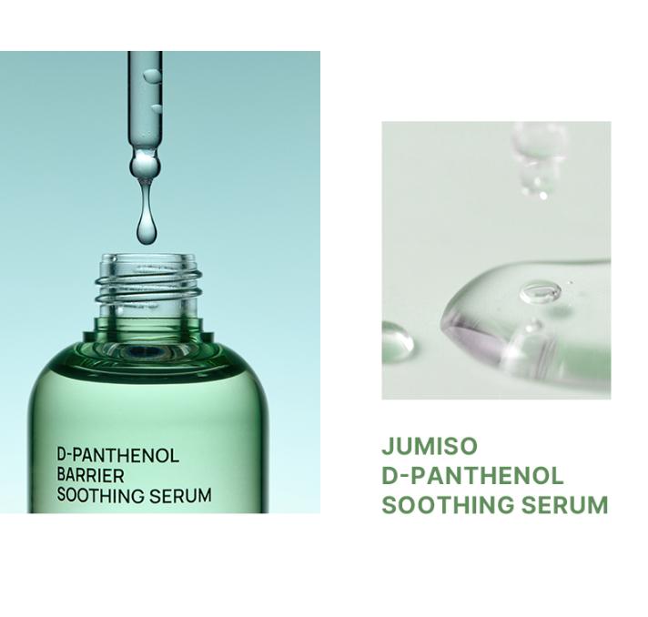 JUMISO D-Panthenol Barrier Soothing Serum 70ml – Hydrating & Calming Care