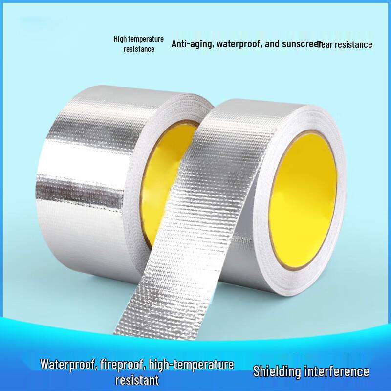 Youang Thickened High-Temperature Aluminum Foil Tape