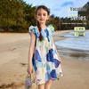 ASK JUNIOR Girl's Floral Print Sleeveless Summer Dress