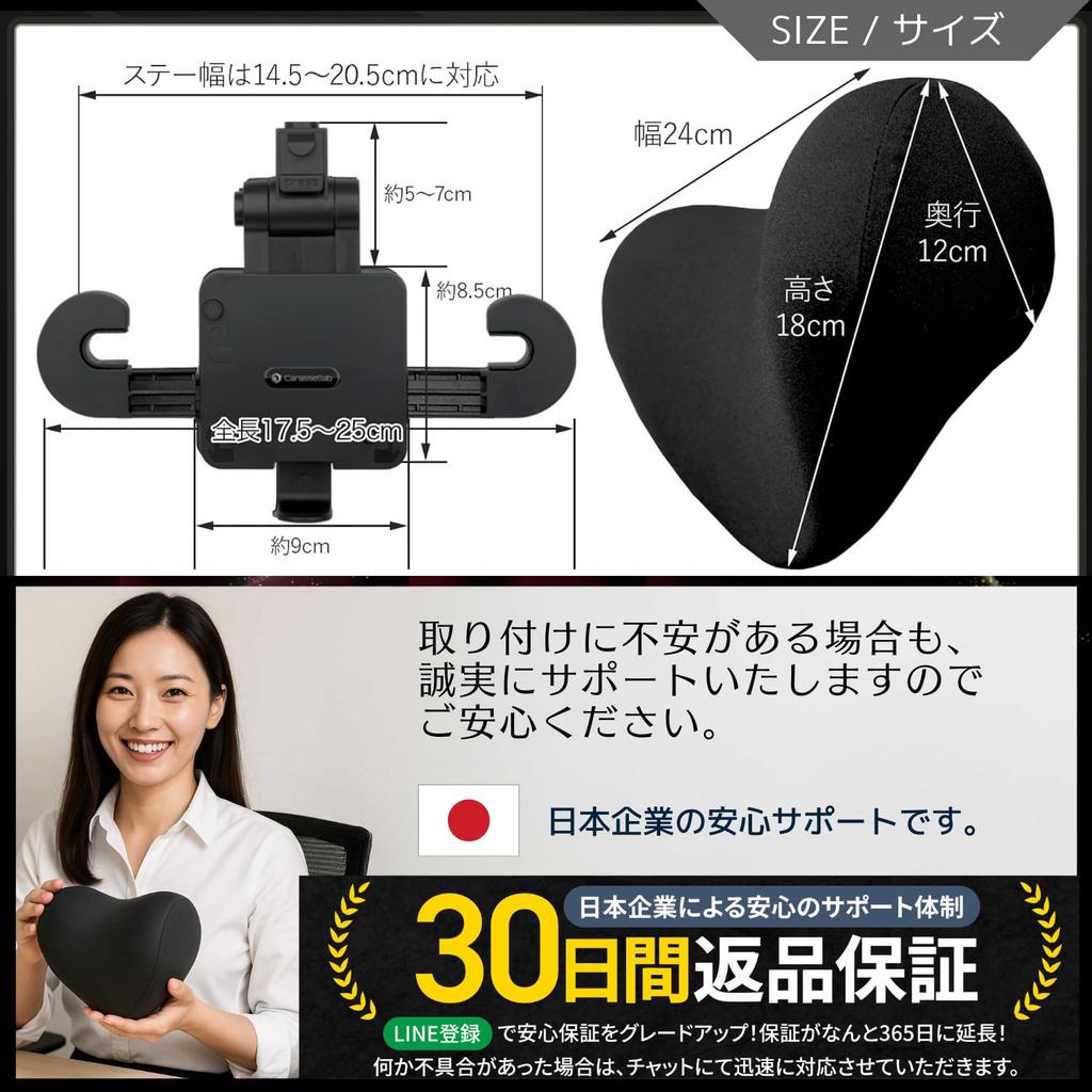 By a Judo Car Neck Neck Memory Foam Size Includes 1 Replacement Cover [Carassetlab] [Supervised Therapist] Pillow, Pad, 6-Way Adjustable, Headrest,