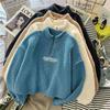 Autumn Winter Warm Cashmere Sweatshirt Women's Fashion Plush Loose Letter Korean Short Jacket Sweatshirt