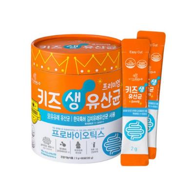 Premium Kinder Probiotika Pulver 2g x 60 Sticks