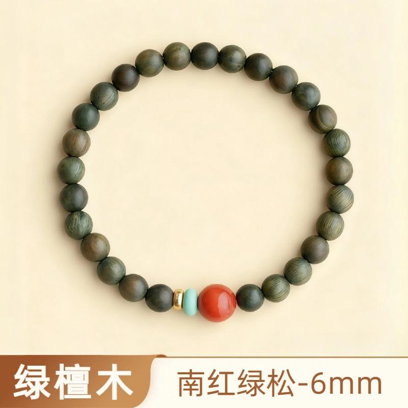 Natural Passion Seed Green Sandalwood Bracelet, Wooden Cultural and Play Ethnic Style Female Buddha Bead Sandalwood Bracelet.
