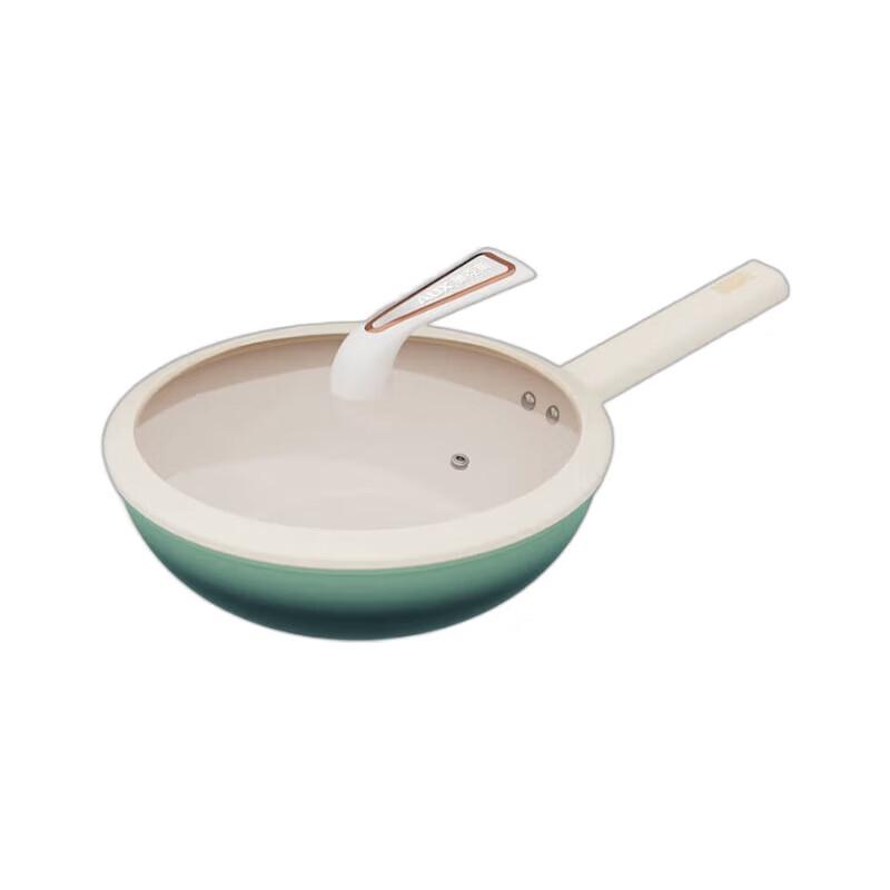 

AUX Qingshandai 316L Stainless Steel Honeycomb Non-stick Wok
