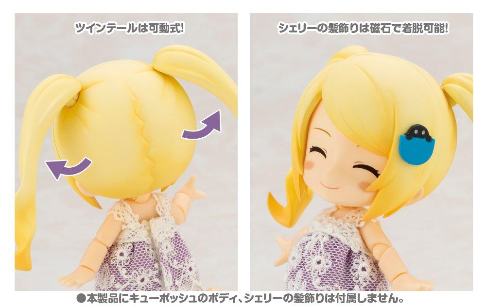 Extra Kimagure Twin Tee Set PVC Figure Parts Q-poche Shelly's Non-scale
