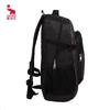 OIWAS OCB4000 Casual Backpack