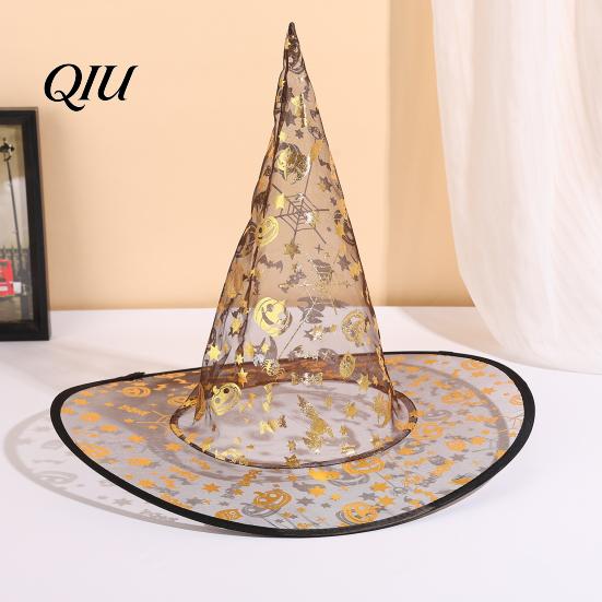 Theme Party Accessories Halloween Organza Witch Hat for Women, Adult Wizard Costume Wide Brim Accessories, Lightweight Breathable Pointed Cap Cosplay