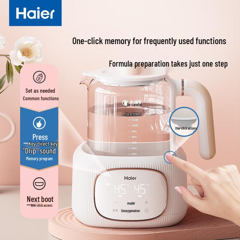 Haier 1.2L Smart Thermostatic Electric Kettle CN plug (adapter included)