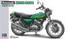 Hasegawa Motorcycle Series Kawasaki Plastic Model Kit BK8 1/12 KH250-B3/B5