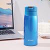 Lightweight Pop-up Lid Insulated Mug