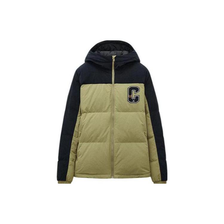 Anta Life Collection Down Jacket Men s Green 152248905-6 S