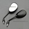 Kaiying 125 Wuyang Honda-S Extended Rearview Mirror: Durable, Reflective, Wide Field of View for Riding