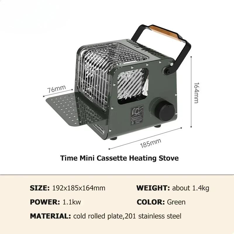 

Зимняя многофункциональная отопительная печь мощностью 1,1 кВт, комнатный обогреватель, мини-кассетная отопительная печь, портативная газовая плита для кемпинга на открытом воздухе