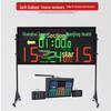 Jinling Shiyin Electronic Scoreboard & Shot Clock
