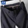 ROMON Men's Plaid Business Casual Straight-Leg Pants