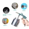 Pronese Lower Cup for Rust Paint Surface Blast DIY Air Female Thread 750ml Sandblaster, Type, Sandblasting, Removal, Removal, Preparation, Engraving,