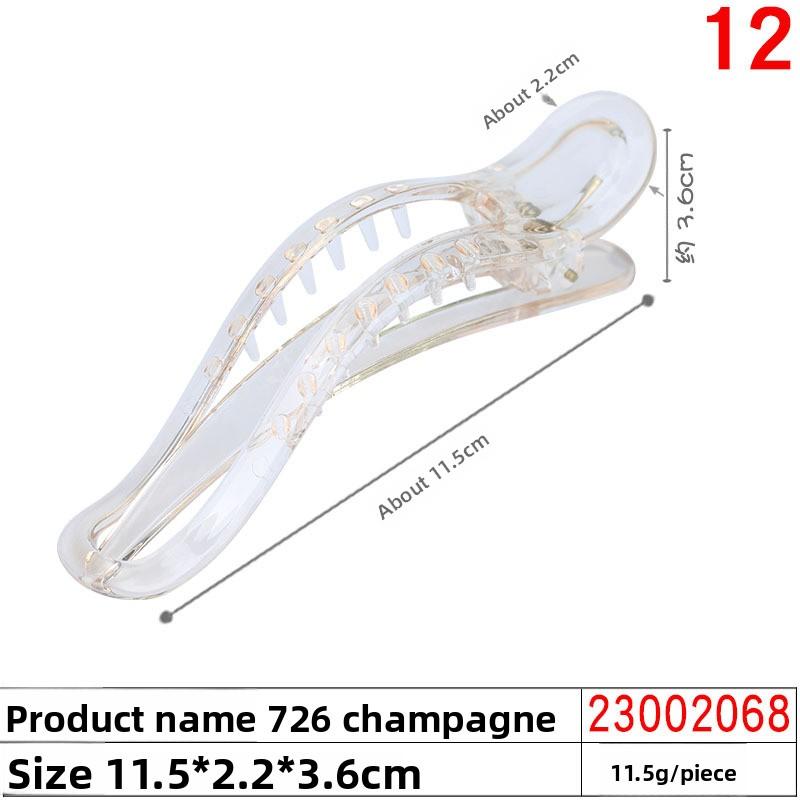 

A Large Duckbill Hairpin with A Frosted Hairpin At The Back of The Head and A Toothed Disc Hairpin for A Female Headpiece 23002068#