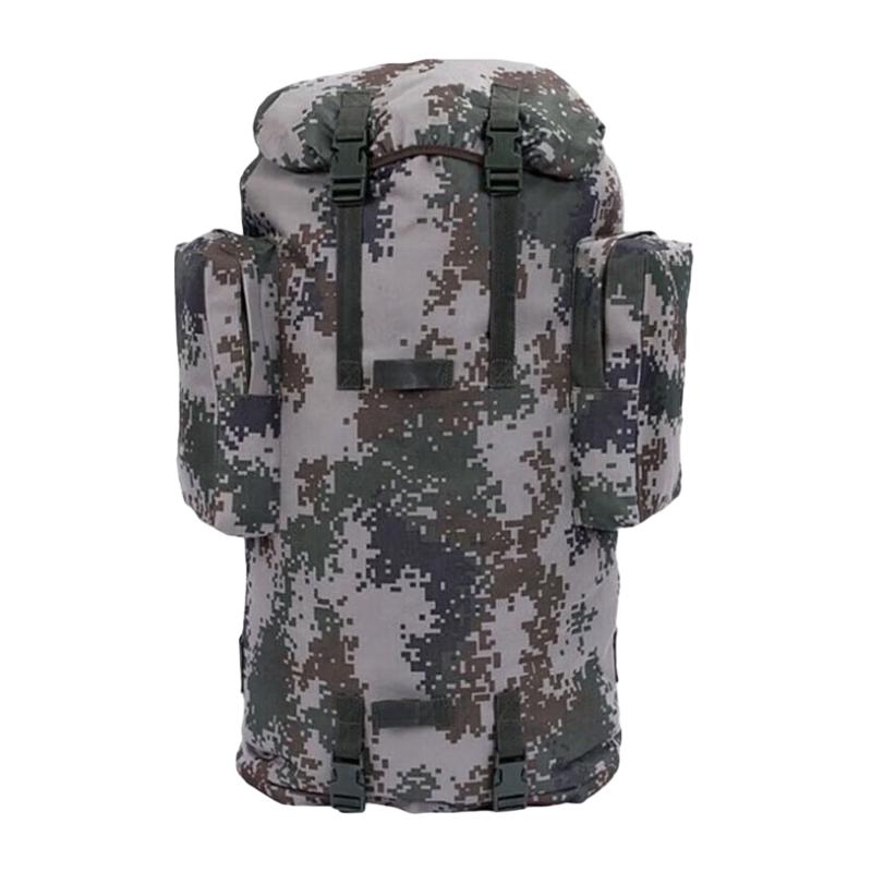 Chongfengju 75L Camouflage Outdoor Backpack