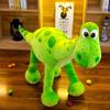 35/50/75cm Fashion Tyrannosaurus Rex Doll Decorative Adorable Stuffed Wild Animal Plush Toy Birthday Gift Pillow