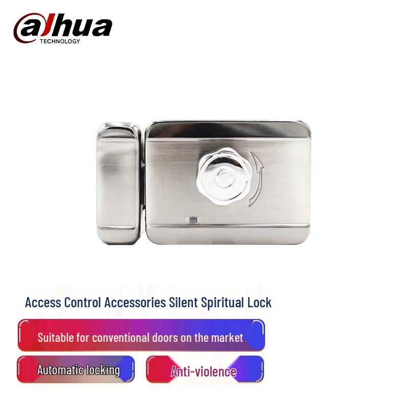 

Dahua Face Recognition Access & Time Attendance Terminal