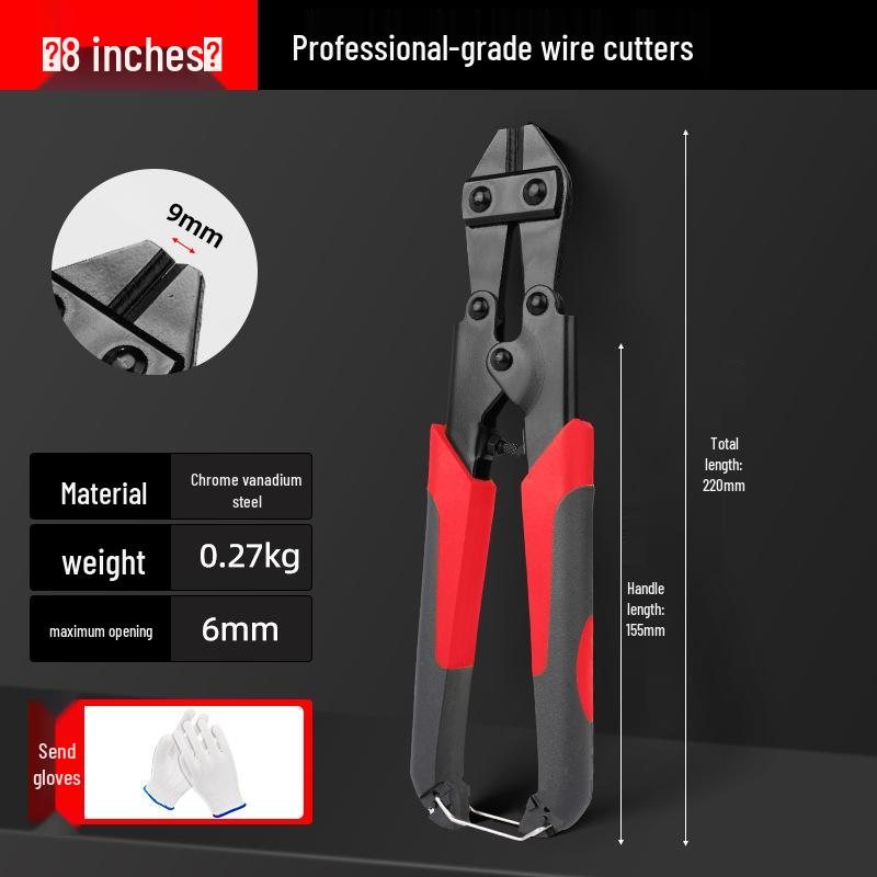 Кусачки для троса & Кусачки для велосипедного тормозного троса