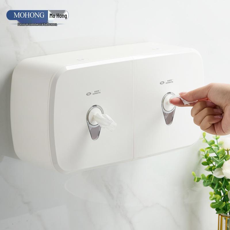 Punch-Free Wall-Mounted Waterproof Double Roll Toilet Tissue Holder