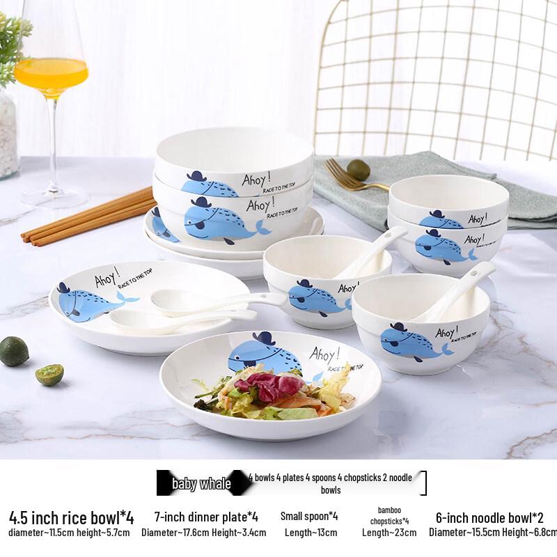 18-Piece Nordic Enamel Dinnerware Set