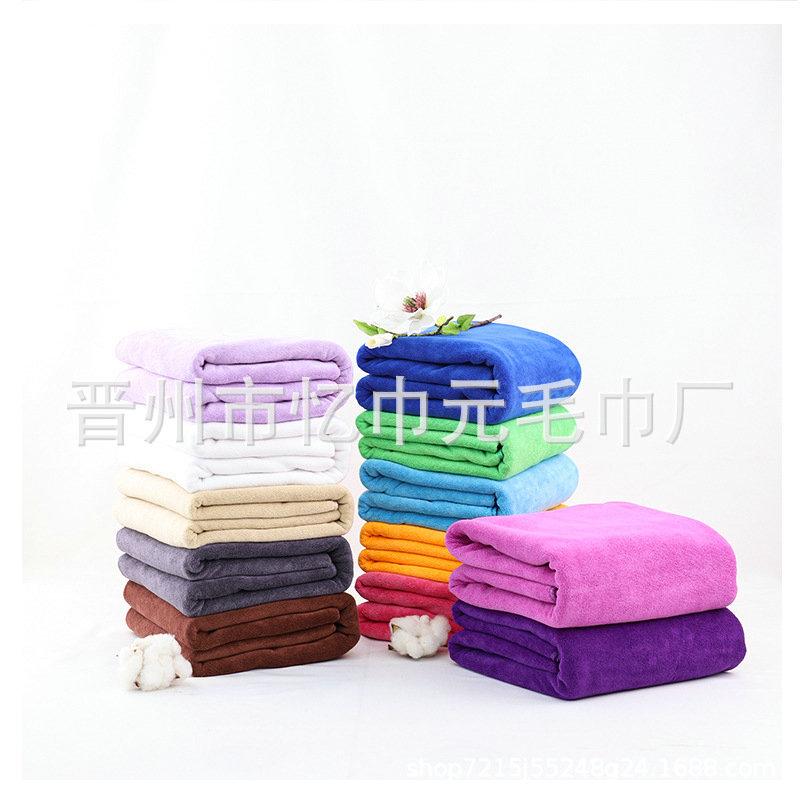 Feinfaser-Badetuch, Strandtuch 80 * 180 saugfähiges Badetuch, personalisiert