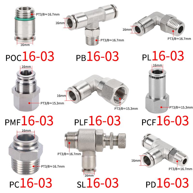 SUS 304 Edelstahl Pneumatikschlauchfitting PC PCF PL PE PU 8mm Vollmetall Schnellverschluss Rohrverbinder Gelenk 1/2 1/8 1/4 3/8 Motordichtungen 6