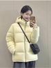 Down jacket women's short new winter white duck down thickened small couple popular winter hooded jacket
