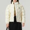 New Nike Puffer Jacket Women's White FQ3575-113
