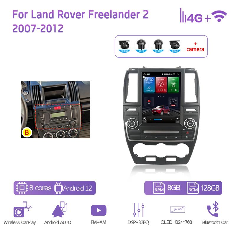 10.4" For Land Rover Freelander 2 2007 - 2015 GPS Navigation Radio Android12 8+128G CarPlay 4G 360Camera Car Multimedia Player