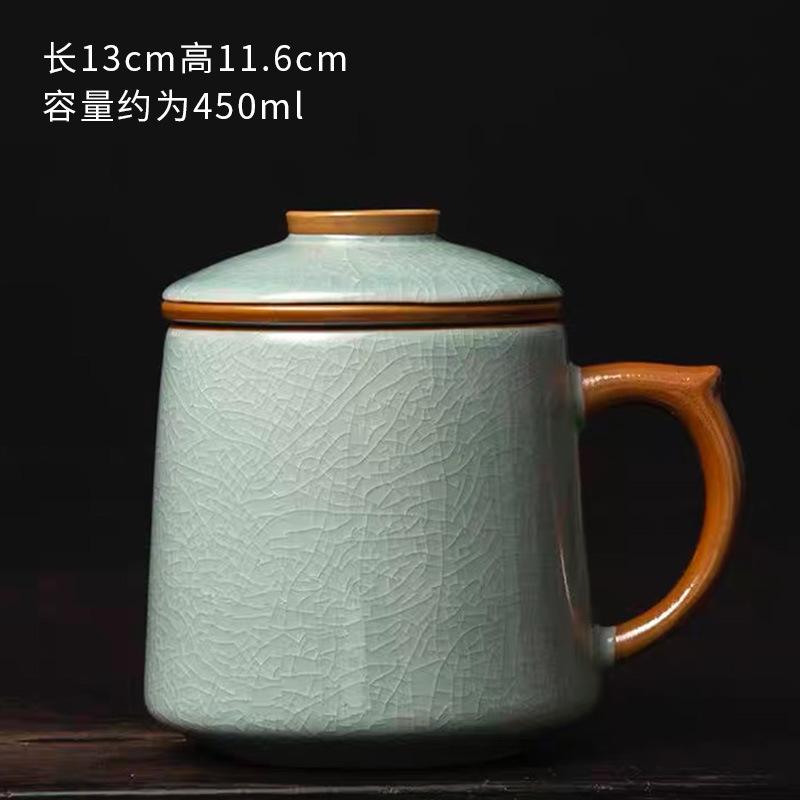 Chinese Ru Kiln Teacup Blue And White Ceramic With Lid Tea Separation Water Cup Household Special Tea Cup Office Mug