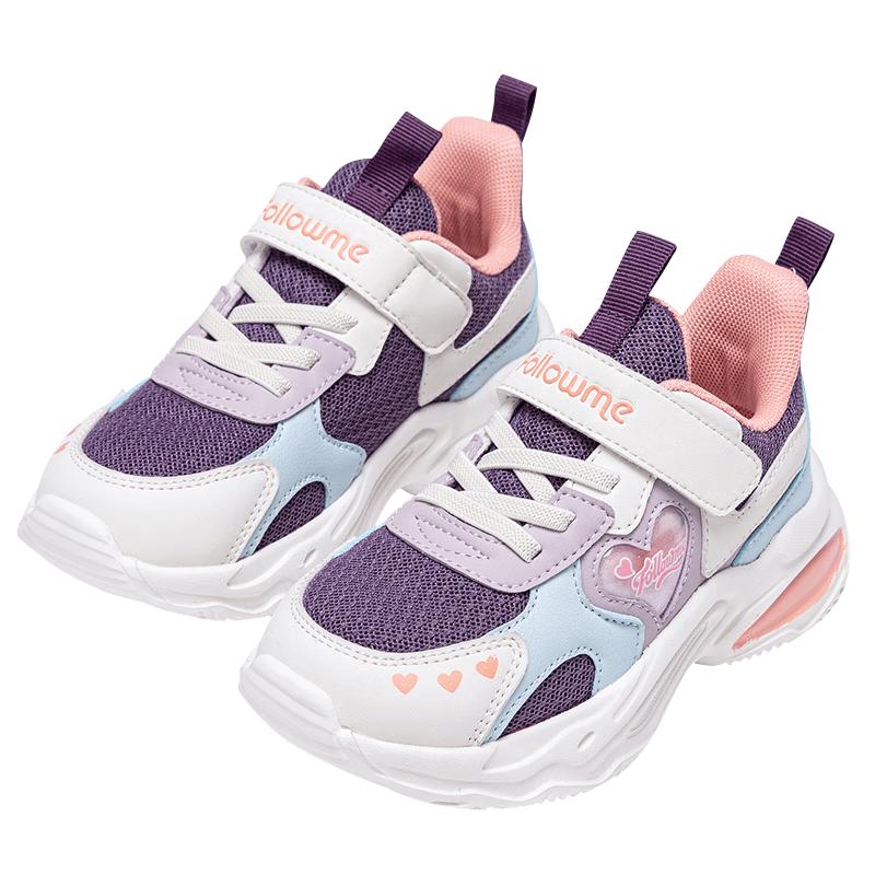 Fuluomi Girls Soft-Soled Mesh Sports Shoes 29
