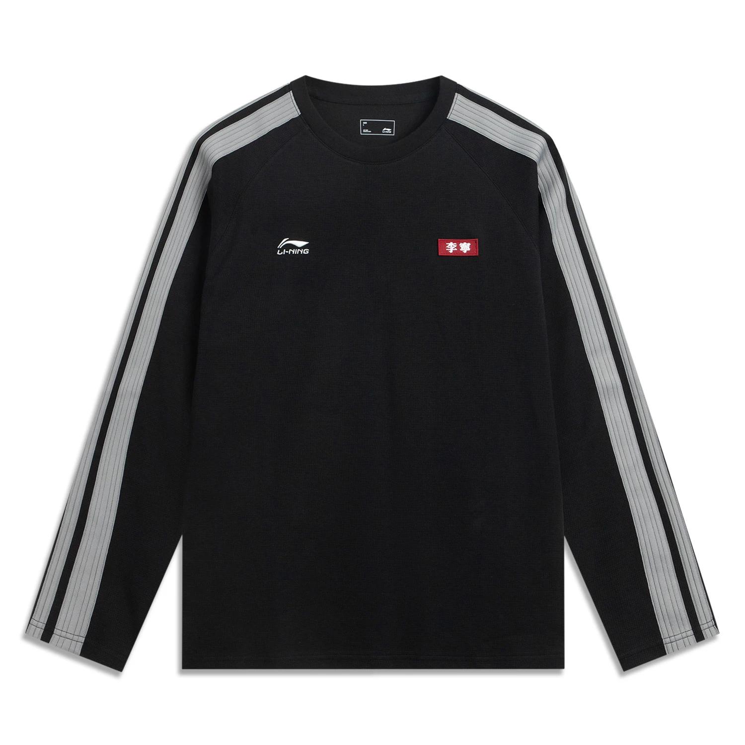 

Li-Ning Striped Round Neck Breathable Versatile Long Sleeve T-Shirt Men Tops AHSVD07-1 M