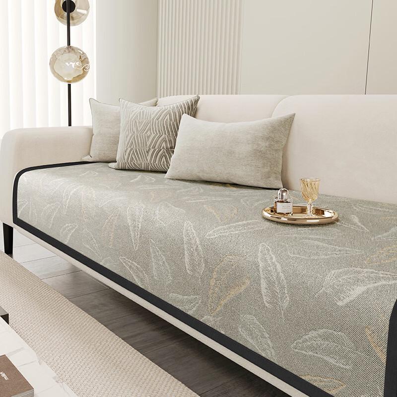 

Летний охлаждающий чехол на диван и подушка Handun