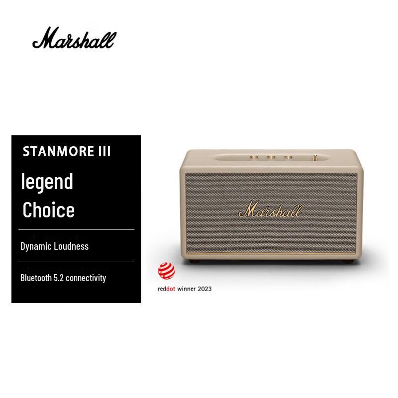 

Marshall Stanmore III Portable Bluetooth Speaker CN plug (adapter included)