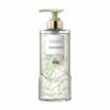 Little Dream Garden Flower Essence Shower Gel