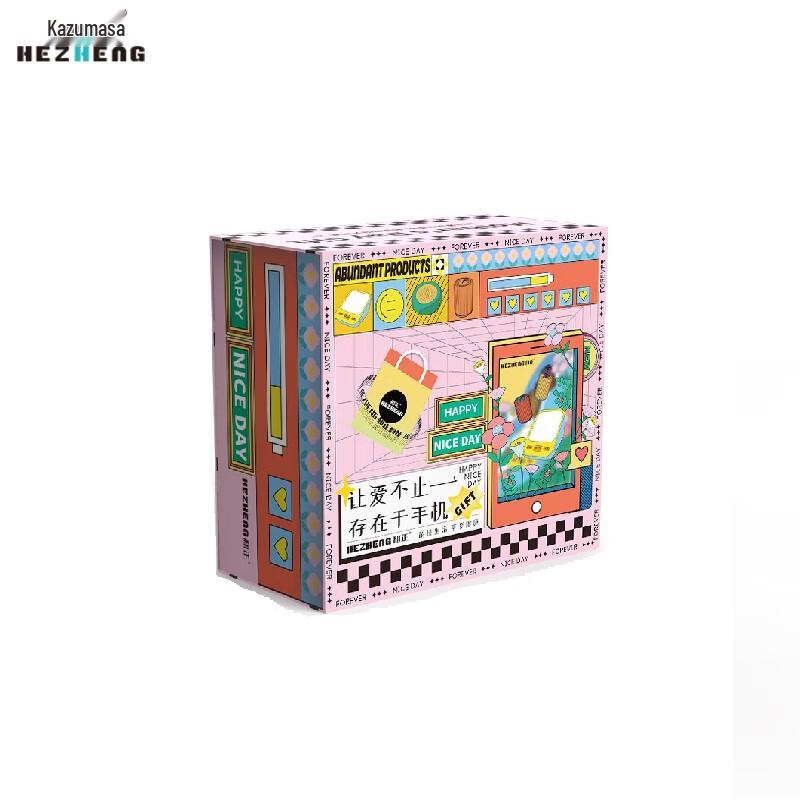 Hezheng Smart Moxibustion Device Gift Set