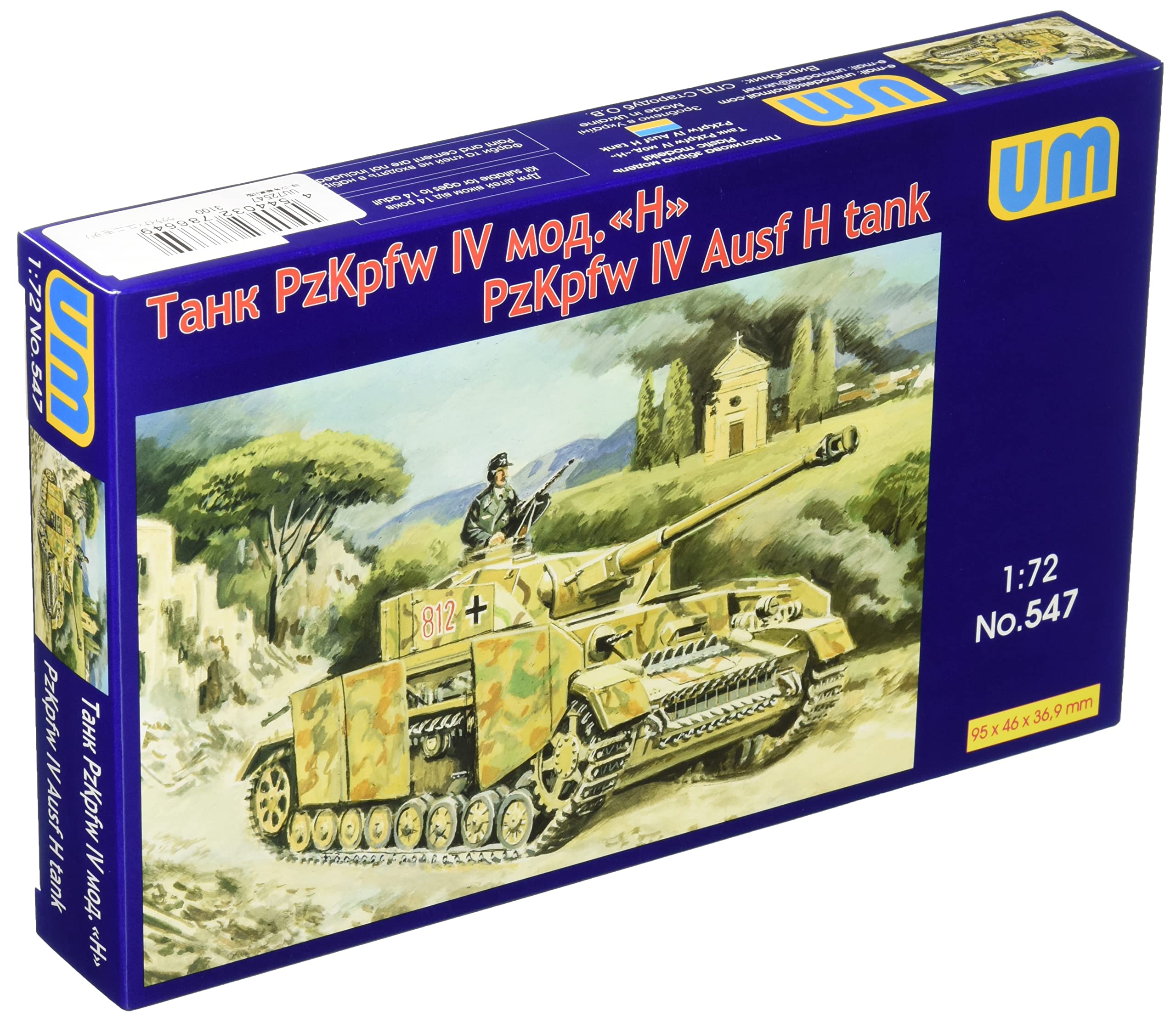 

Unimodel Немецкий танк IV Модель из пластика UU72547 1/72 Ausf.