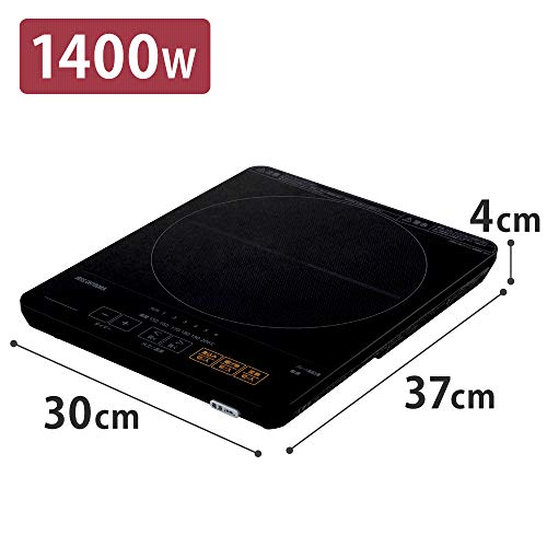 IRIS OHYAMA IH Cooktop, Tabletop, 1400W, Slim, Timer Function, Magnetic Plug, Black, IHC-T43-B
