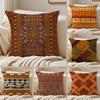 Tribal Style Indian Ethnic Pattern Cushion Cover Pillowcase Antidustmite Invisible Zipper Short Plush Sofa Cushion