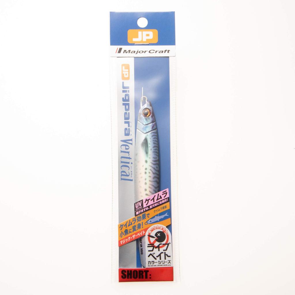 Major Craft Metal Jig Jigpara Vertical Live Bait Color Live Mackerel 150g Lure JPV-150#84 #84