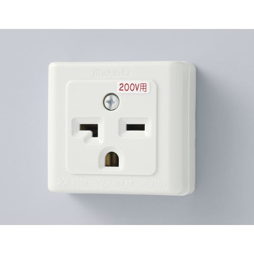 ELPA Ground Square Outlet Outlet Wiring 250V 15A/20A ME-2760H