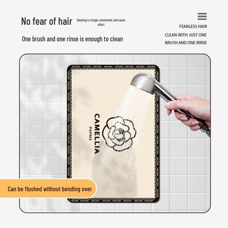 OEING French Style Anti-Slip Bathroom Mat