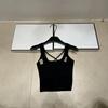 Summer Slim Fit 3D Letter Embroidered Knit Vest