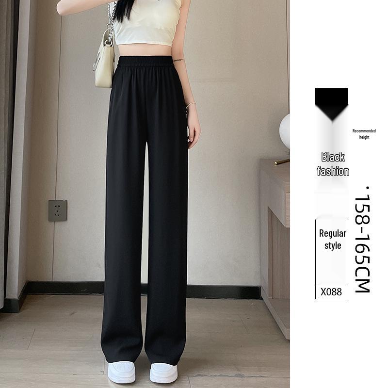 Women's 2025 Black Ice Silk Suit Pants: Spring/Summer Straight-Leg, Petite/Wide-Leg Casual Style